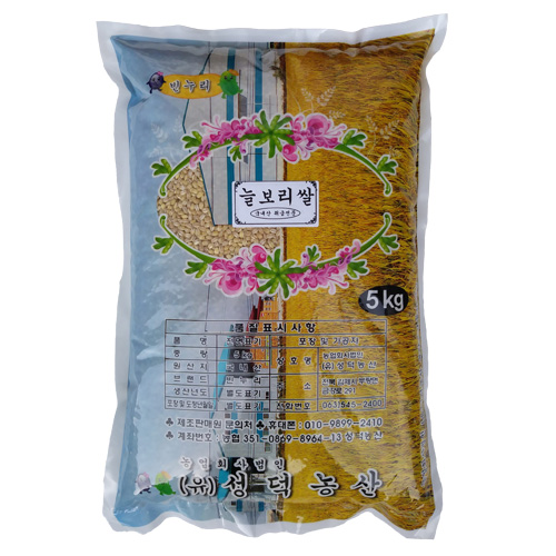 [성덕농산] 2026년산 늘보리쌀 5kgX4개 총20kg